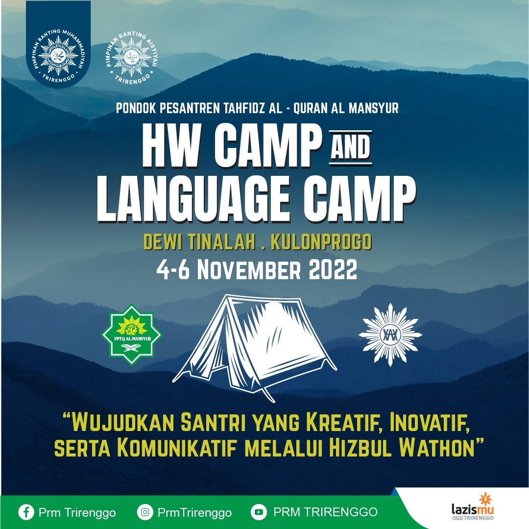 Wujudkan Santri Yang Kreatif, Inovatif Serta Komunikatif Melalui Hizbul Wathon