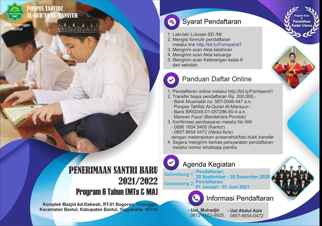 INFORMASI PENERIMAAN SANTRIWAN BARU 2020/2021